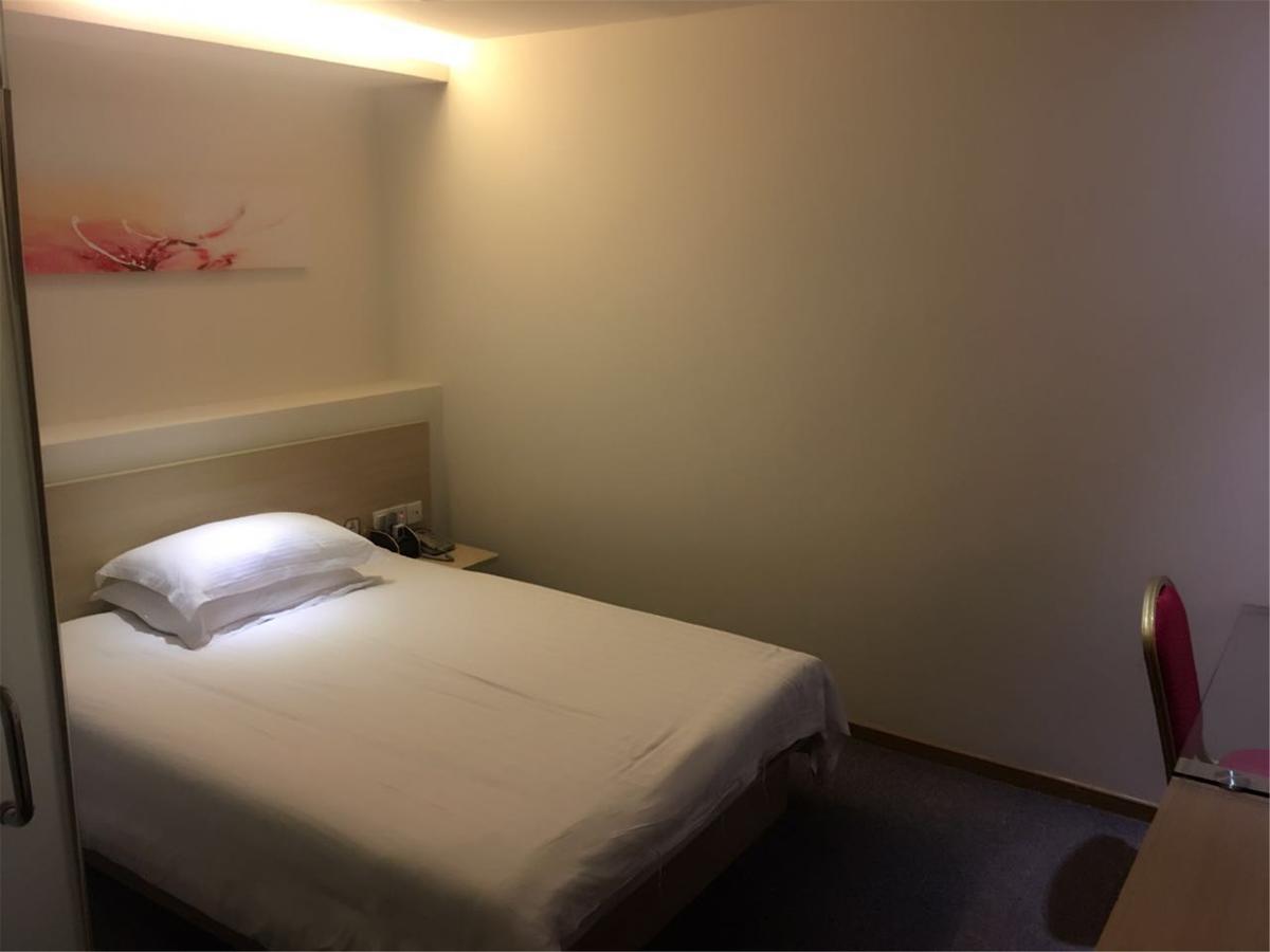 Hi Inn Kuangcsou Kültér fotó